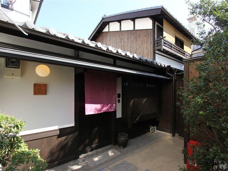 Momohana-An Machiya Holiday House